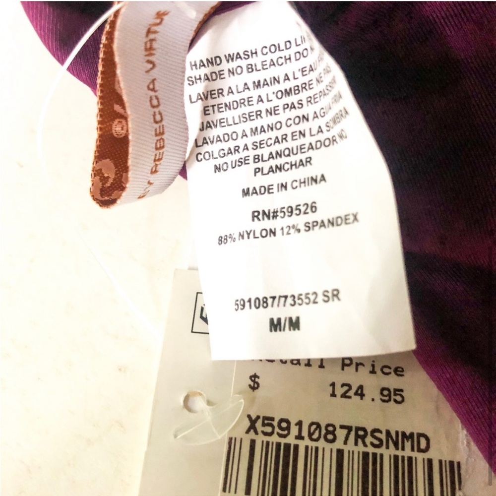 NWT Multicolored Woven Detail Becca Swimsuit - Picture 5 of 5